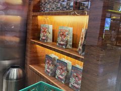 -茶理宜世(花城汇中区店)