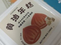 -彭记优口(王府井购物中心店)