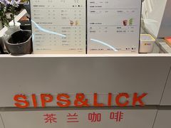 -Sips&Lick茶兰咖啡(五道口店)