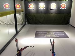 -無弓射箭俱乐部(领展中心城店)