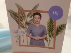 -LANN I 蘭 SPA(陆家嘴中心店)