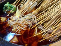 -冒椒火辣(太古里店)
