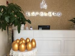 -花熙产后恢复(成都青羊万达广场店)