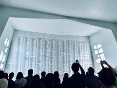 -珍珠港国家纪念馆