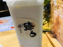 -炖物24章·顺时轻养茶(杭州保利时光里店)