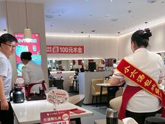 -小六汤包(万和城店)