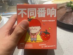 -海底捞火锅(南海万科广场店)