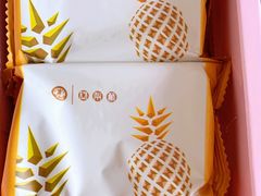 -麦的多生日蛋糕(龙湖三千店)