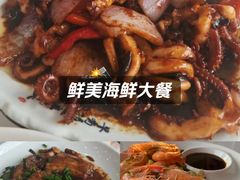 -碧海银沙海鲜餐厅(恒大海上威尼斯店)