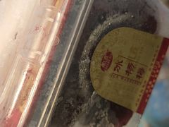 -盒马鲜生(双清路店)