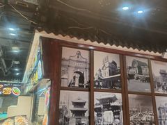 -东北大院·东北菜(三台子店)