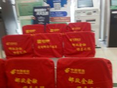 -鲁迅公园邮政支局