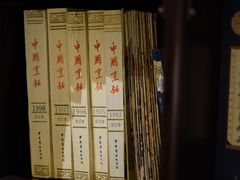 -阿五黄河大鲤鱼(纬三路店)