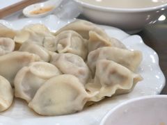 牛肉大葱饺子-白魁老号饭庄(安内店)