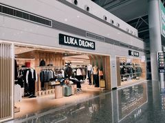 -石家庄正定国际机场-T2航站楼