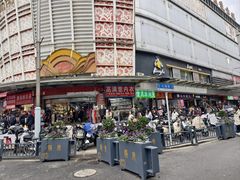 -七浦路服装批发市场