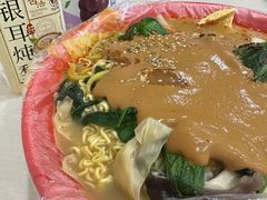 -安发瞧麻辣烫(总店)