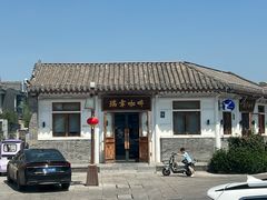 -正定古城-开元寺