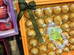 -水果地带(中航国际店)