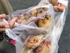 -京天红酒家(虎坊路店)