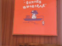 -渔乡米香·剁椒鱼头(四方坪店)