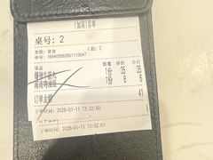 -椰客·海南椰子鸡(新塘永旺梦乐城店)