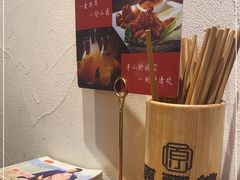 -原醪糟民俗小吃(金沙港湾店)