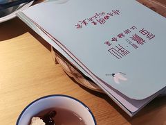 -蜜桃餐厅·伴山(绿宝广场店)