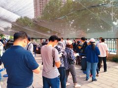 -天津市社会保险基金管理中心和平分中心