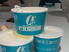 -玉华台饭庄·淮扬菜·烤鸭(望京店)