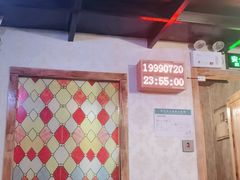-谜语人真人演绎沉浸式密室实景游戏剧场