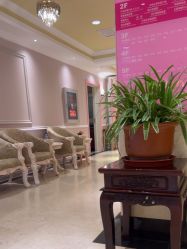 -北京俪婴妇产医院(朝阳大悦城店)