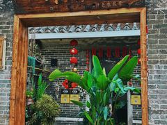 -米庄·原味私房菜(骏壹万邦店)