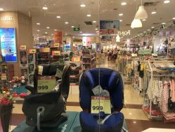 -婴知岛(绿宝广场店)