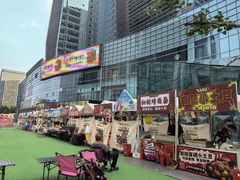 -大族广场Mall&More