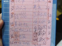 -蛇口康乐快餐鱼仔档(翠苑小区店)