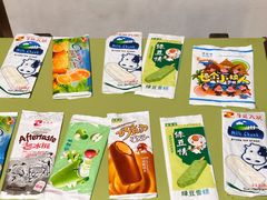 -杭州工艺美术博物馆