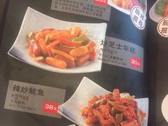 -韩一品韩国料理(柏庐南路店)