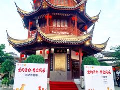 -七宝农家菜(七宝老街店)
