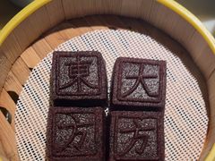 -東大方(海宁海昌路店)