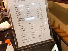 -Manner Coffee(芮欧百货店)
