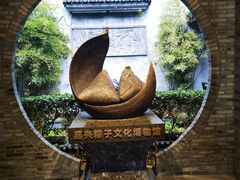 -嘉兴月河历史街区