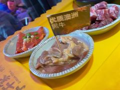 -犟牛家·榴莲烤肉(五棵松店)