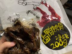 卤鸭锁骨-周黑鸭(广州天河领展广场店)