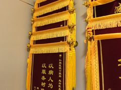 -上海仁爱医院口腔科 · 种植