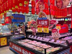 -宁波鄞州万达广场