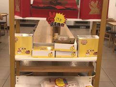 -老乡鸡(亳州路天庆大厦店)