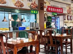 -紫光园(创始店)