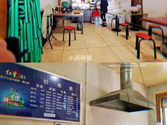 -清真八大碗(G6辅路店)