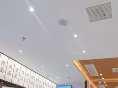 -松鹤楼面馆(飞州国际广场店)